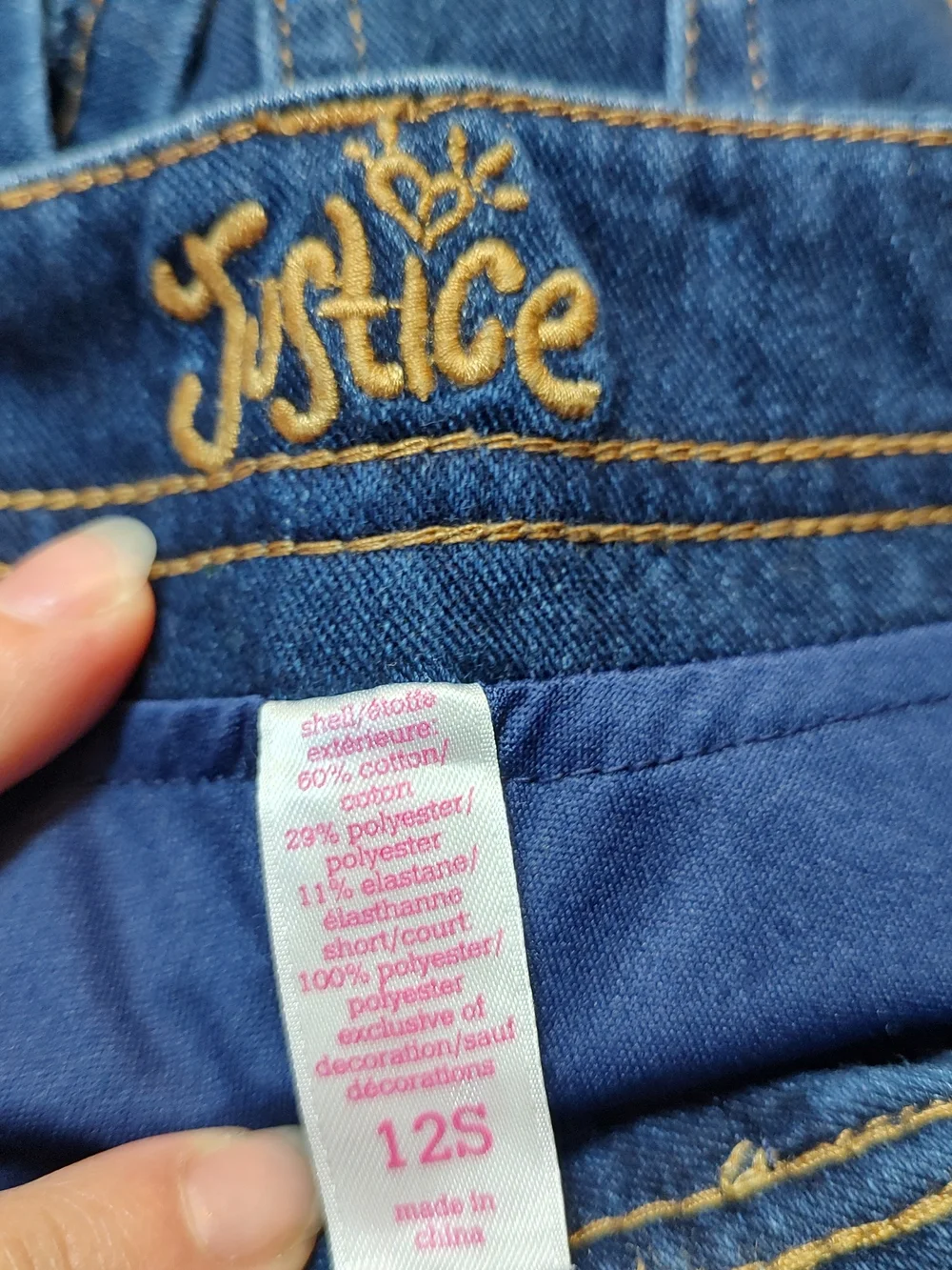 Justice button front